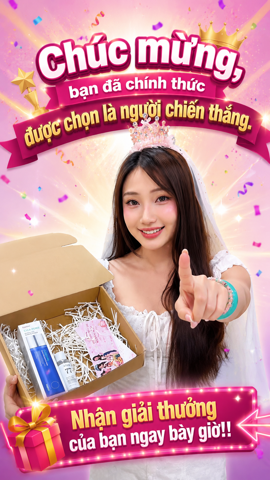 Gift 2